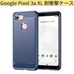 2024年最新】pixel3 xl ケース 耐衝撃の人気アイテム - メルカリ