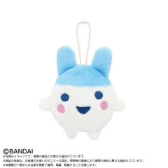 【新品・送料無料】たまごっち Chibiぬいぐるみマスコット やんぐみみっち