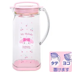 サンリオ マイメロディ 食器セット ティーポット 耐熱保存容器 いちご柄