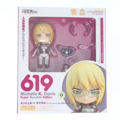 ねんどろいど 619 ミッシェル・K・デイヴス スーパームーバブル・エディション テラフォーマーズ リベンジ 完成品 可動フィギュア グッドスマイルカンパニー