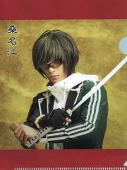 【中古】クリアファイル 福井巴也(桑名江) A6クリアファイル 「ミュージカル『刀剣乱舞』 五周年記念 壽 乱舞音曲祭」 刀剣乱舞2.5茶屋 テイクアウトメニュー注文特典