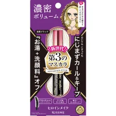 ヒロインメイクSP ボリューム&カールマスカラ アドバンストフィルム01 漆黒ブラック 6g