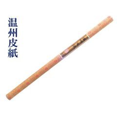 Item thumbnail for item 95c9eea8-1397-4060-a7fe-929d0ea8882e