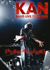 ROADSHOW SPECIAL STAGE 2016 キム・ナムギル - メルカリ