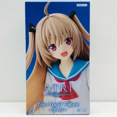 2026年最新】atriの人気アイテム - メルカリ