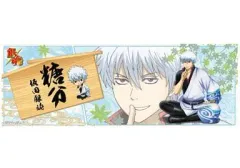 【中古】ポスター(アニメ) 坂田銀時(糖分) 「銀魂   キャラポスコレクション 第13弾」