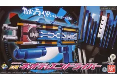 【中古】おもちゃ 変身装填銃 DXネオディエンドライバー 「仮面ライダージオウ」 プレミアムバンダイ限定