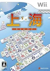 【中古-非常に良い】上海 - Wii