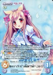 ◆ネオロマンス♥フェスタ 金色のコルダ 星奏学院祭6 DVD CD Amazon.co.jp: ライブビデオ ネオロマンス・フェスタ 金色の