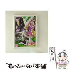中古】 MERU／メルー [DVD] / TCエンタテインメント - メルカリ