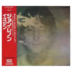 イマジン [Audio CD] ジョン・レノン
