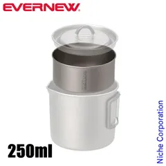 2026年最新】エバニューチタンクッカーの人気アイテム - メルカリ