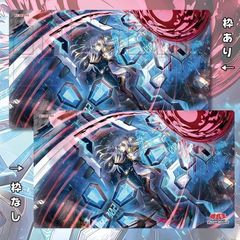 遊戯王 プレイマット 閃刀姫 ハヤテ 韓国 限定