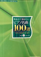 詩と音楽 創刊号 大正11年9月号 北原白秋/山田耕筰/アルス/ARS - メルカリ