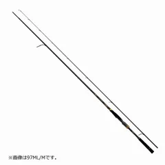 2025年最新】モアザン mhの人気アイテム - メルカリ
