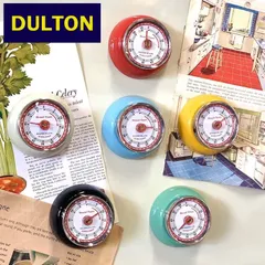 DULTON ダルトン キッチンタイマー ウィズ マグネット KITCHEN TIMER WITH MAGNET 100-189 磁石付き　送料無料