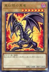 2025年最新】hc01-jp002の人気アイテム - メルカリ