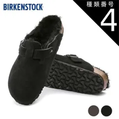 BIRKENSTOCK Boston / ボストン/ブラック 37（24.0㎝） Boston / ボストン ナチュラルレザー ブラック | BIRKENSTOCK