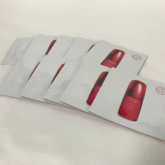 SHISEIDO アルティミューン ワライジング コンセントレート Ⅲn サンプル 10包セット