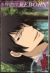 【中古】キャラカード 雲雀恭弥(背景森) 「家庭教師ヒットマンREBORN! ブロマイドコレクション3」