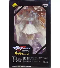 黒うさぎ　シェリル　SP PSA10 ヴァイスシュヴァルツ SPサイン 黒うさぎシェリル マクロスF