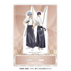 新テニスの王子様 BIGアクリルスタンド 職業体験Ver. 仁王雅治&柳生比呂士 テニプリ 新品 未開封品 正規品 【中外鉱業】