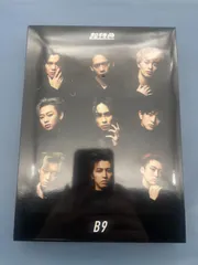 2025年最新】B9 超特急 初回限定盤の人気アイテム - メルカリ