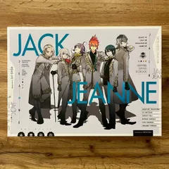 JACKJEANNE ジャックジャンヌ（switch）
