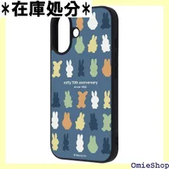 イングレム iPhone 16 ミッフィー/maru 衝撃吸収 バンパー ハイブリッドケース / ミッフィー70周年_3 IC-BP46K4TB/MF86 2243