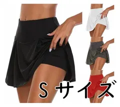 最短当日発送 レディース テニススカート Sサイズ ミニ 丈 インナー付き テニス  フレア ひざ丈 オールシーズン スポーツ スカート・スコート バトミントン 卓球 ゴルフ ヨガ ランニングスカート インナースパッツ付き