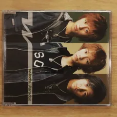 2025年最新】cd w-inds. ウィンズの人気アイテム - メルカリ