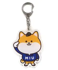 2025年最新】miu404 キーホルダーの人気アイテム - メルカリ