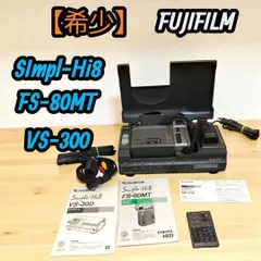 2025年最新】FS-80MTの人気アイテム - メルカリ