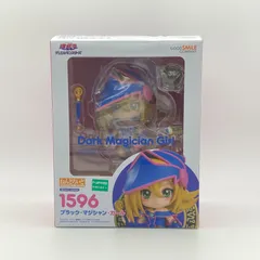 2025年最新】ねんどろいど ブラックマジシャンガールの人気