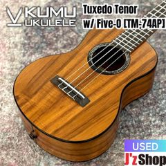 【JES認定中古品】KUMU ukulele / Tuxedo Tenor [TM-74AP] <ウクレレ / ピックアップ付き / テナーサイズ / サテンボディ / ストラップ付き>