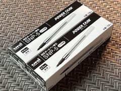 三菱鉛筆パワータンクスタンダード用 0.5mm   SNP5.黒 10本 赤10本