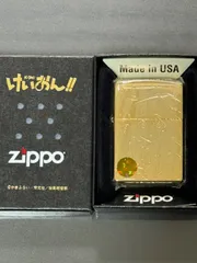 2025年最新】けいおん zippoの人気アイテム - メルカリ
