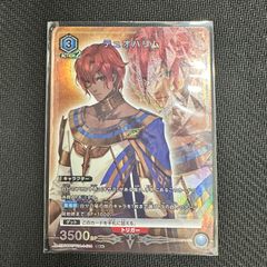 ユニオンアリーナ　テュオハリム　SR⭐︎ パラレル　テイルズオブアライズ
