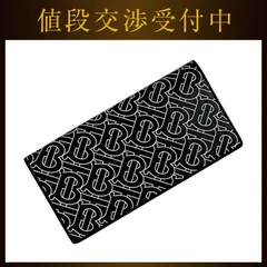 バーバリー 二つ折り 長財布 ブラック ホワイト 美品 財布 レザー 中古