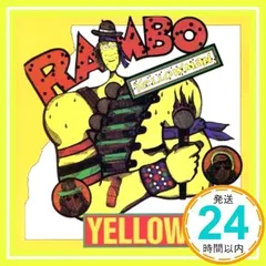 【中古】 キング・イエローマン/ＣＤ/ESCA-7549 楽天市場】【中古】 キング・イエローマン/CD/ESCA-7549