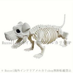 Item thumbnail for item d757b869-6b7d-4ff4-b703-99d20708f7d2