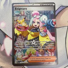 ポケモンカード リーリエ　SR フランス語　希少 ポケモンカード リーリエ SR フランス語 希少 ポケモンカード