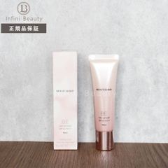 【国内正規品】ポーラ モイスティシモ デイセラム BE(ベージュ)PI (ピンク)【クリックポスト（ポスト投函）】