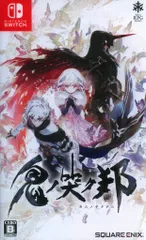 NS 鬼ノ哭ク邦