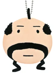 カミ 【送料無料】【たまごっち】マスコットキーホルダー【おやじっち】【ゲーム】【キーホルダー】【キーリング】【チャーム】【鍵】【ぬいぐるみ】【人形】【ドール】【子供】【キッズ】【雑貨】【グッズ】【かわいい】