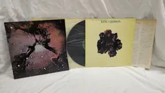 アナログLP○日本盤○見開きジャケット版】キングクリムゾン／アイランズ