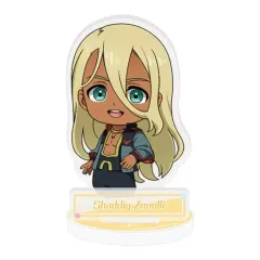 【中古】アクリルスタンド・アクリルパネル シャディク・ゼネリ 「機動戦士ガンダム 水星の魔女 アクリルスタンド02」