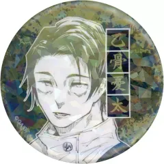 2025年最新】乙骨憂太 缶バッジ オールスターの人気アイテム - メルカリ