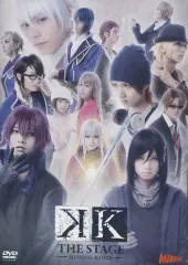 2026年最新】舞台「K -MISSING KINGS-」の人気アイテム - メルカリ