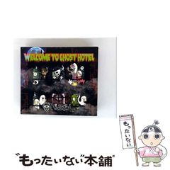 【中古】 たんぽぽ日記/家の光協会/みつはしちかこ 中古】 たんぽぽ日記 / みつはし ちかこ / 家の光協会 - メルカリ